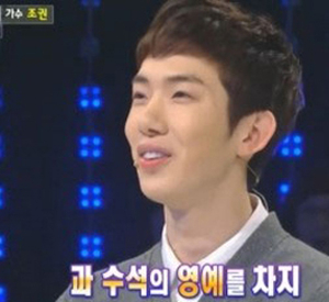 (사진.KBS방송캡쳐)