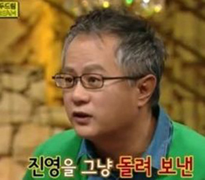 (사진.KBS방송캡쳐)