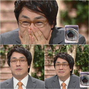 (사진.MBC방송캡쳐)