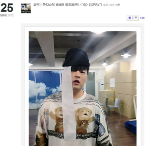 (사진.신동 미투데이)