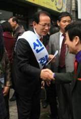 신현국 무소속 후보
