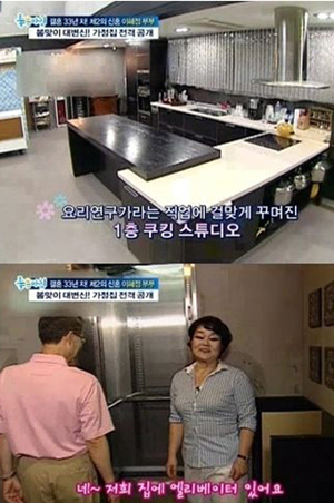 (사진.SBS방송캡쳐)