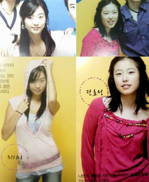 (사진.온라인 커뮤니티 게시판)