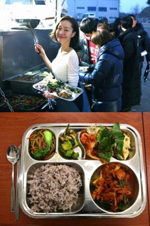 (사진.채움 엔터테인먼트)
