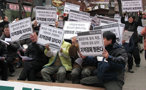대구 지역 대형마트들이 매출액을 축소 발표해 논란이 일고 있다.
