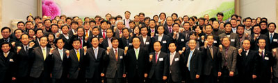 경상북도 박사 공무원들은 28, 29일 구미 금오산관광호텔에서 