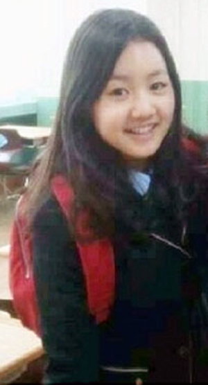(사진.진지희 미투데이)