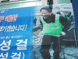 홍보사진
