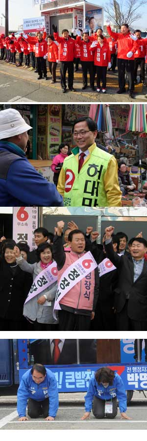 4파전 구도가 형성된 포항남울릉 선거구에서는 새누리당 김형태 후보와 민주통합당 허대만 후보, 무소속의 정장식