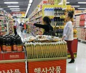 (사진.온라인 커뮤니티 게시판)