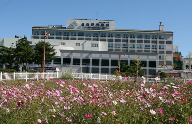 울진군의료원은 2012년도 건강검진을 실시를 한다.