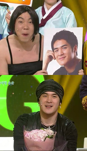 (사진.KBS방송캡쳐)