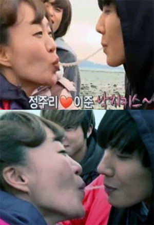 (사진.mbc방송캡쳐)