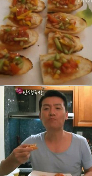 (사진.KBS방송캡쳐)