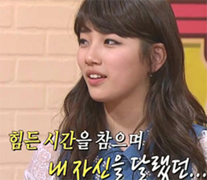 (사진.mbc방송캡쳐)