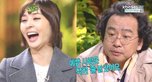 (사진.SBS방송캡쳐)