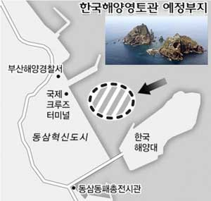 부산 영도구 동삼혁신지구 인근 공유수면에 들어설 한국해양영토관 독도 인공섬 예정부지 위치도.