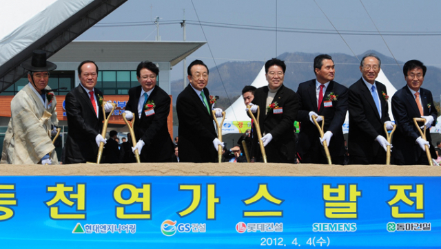 경북도는 4일 경북 안동시 풍산읍에 소재한 경북바이오산업단지에서 