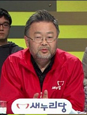 (사진.mbc방송캡쳐)