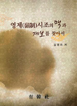 전창훈기자 apolonj@msnet.co.kr