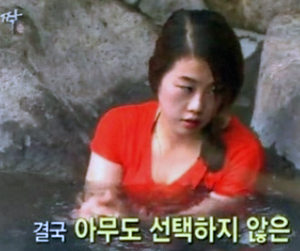 (사진.SBS방송캡쳐)