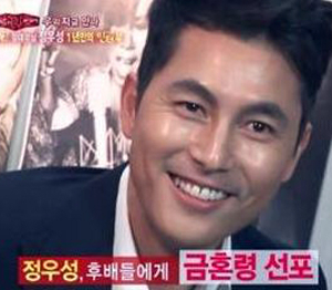 (사진.sbs방송캡쳐)