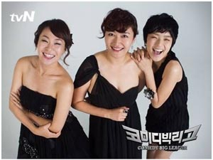 (사진.tvN)