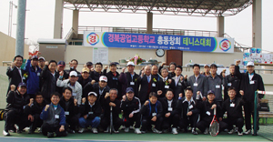 경북공고 총동창회 테니스회는 2010년 두류테니스장에서 총동창회 테니스대회를 개최했다.