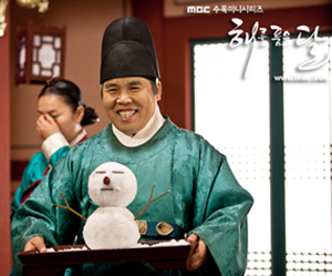 (사진.MBC