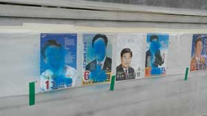 문경 산양면에 있는 4