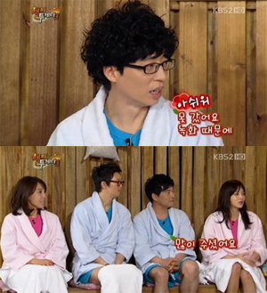 (사진. KBS 방송 캡쳐)