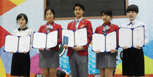 왼쪽부터 최영