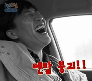 사진.KBS2 