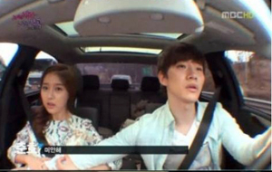 사진.MBC TV 