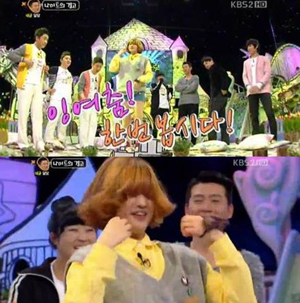 사진.KBS2 