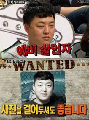 (사진출처:KBS 