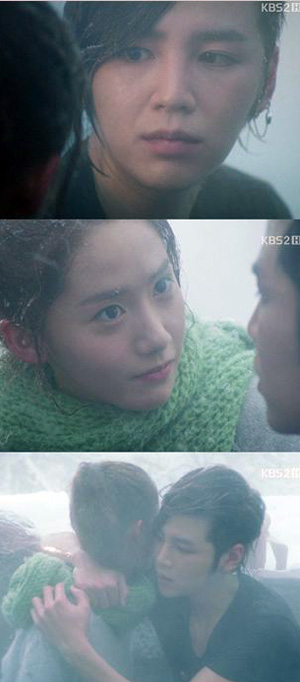사진.KBS 2TV 월화드라마 