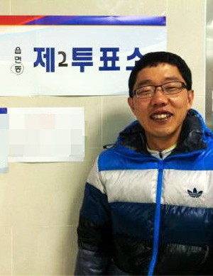 (사진출처: 김제동 트위터)