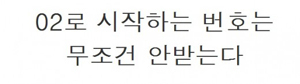 사진.온라인 커뮤니티