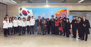 2009년 8월 창립된 사단법인 독도사랑범국민운동본부는 국내