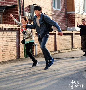 사진.SBS 수목극 