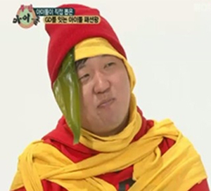사진.MBC 에브리원 
