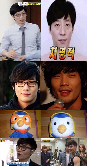사진.온라인 커뮤니티