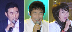 황기순, 김범용, 남궁옥분