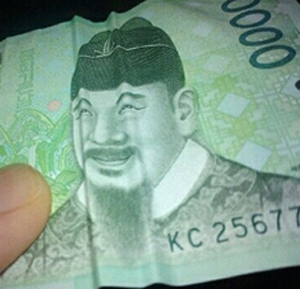 세종대왕 웃기기.온라인커뮤니티