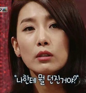 김서형 