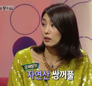 김서형 성형 고백 (사진. KBS2 토크쇼 