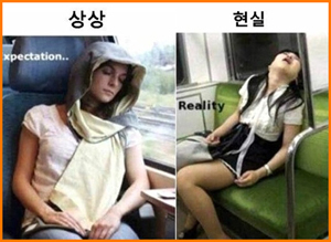 버스 안 잠든 나의 모습 (사진.온라인 커뮤니티)