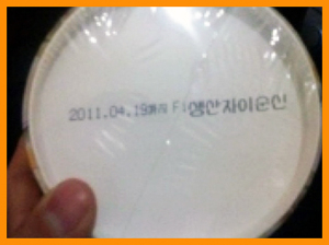 불멸의 컵라면 (사진.온라인 커뮤니티)