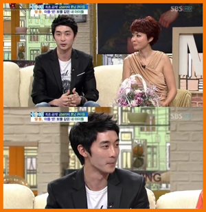 금보라 훈남 아들 공개 (사진.SBS 